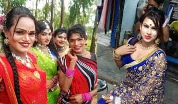 প্রচলিত সমাজ ব্যবস্থায় মুক্তি মিলছে না তৃতীয় লিঙ্গের মানুষদের