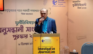 প্রতিটি আইন করার ক্ষেত্রে গোপনীয়তার আশ্রয় নিয়েছে অন্তর্বর্তী সরকার: টিআইবি