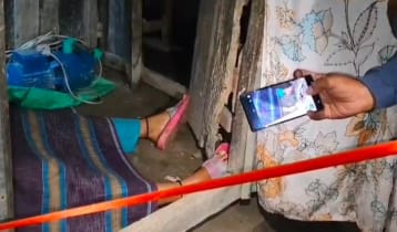 ইমামের স্ত্রীকে গলা কেটে হত্যা