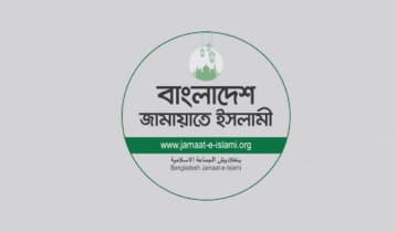 বিএনপির সঙ্গে জড়িত থাকায় জামায়াত নেতা বহিষ্কার