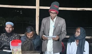 গোপালগঞ্জে জামায়াতের হিন্দু শাখার কমিটি গঠন