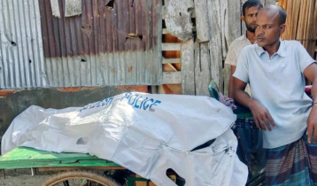 ঝালকাঠিতে খালে ভাসছিল সবজি বিক্রেতার মরদেহ