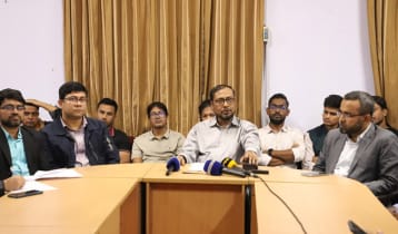 বিশ্বজিৎ হত্যার দৃশ্যচিত্র আজো দেশের মানুষকে কাঁদায়: অধ্যাপক রইছ বিশ্বজিৎ হত্যার দৃশ্যচিত্র আজো দেশের মানুষকে কাঁদায়: অধ্যাপক রইছ