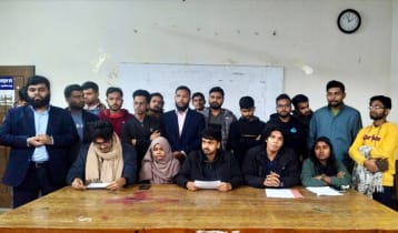 জাবিতে একাডেমিক নিপীড়ন প্রতিরোধে নতুন প্ল্যাটফর্মের যাত্রা শুরু