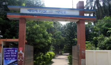 কালীগঞ্জে ট্রাকের ধাক্কায় মোটরসাইকেলচালক নিহত