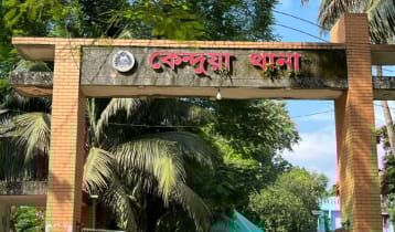 নেত্রকোণায় পুকুরে ডুবে ২ শিশুর মৃত্যু