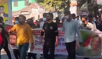 সিরাজদিখানে যুবলীগ-ছাত্রলীগের মিছিল