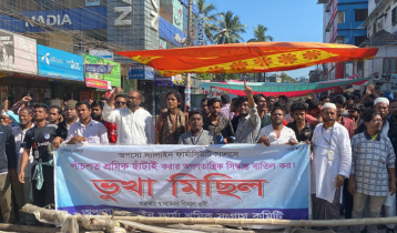 অপসোনিনের চাকরিহারা ৪৪৪ জন অন্যদের কারখানায় ঢুকতে দিচ্ছেন না