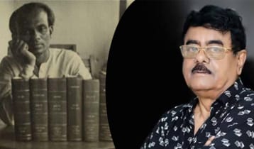  ‘মোরা একটি ফুলকে বাঁচাবো বলে…’ 