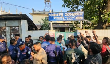 পাঁচ মাস পর খুলল পঞ্চগড় প্রেস ক্লাবের দরজা