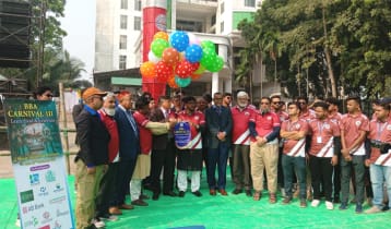 পুণ্ড্র ইউনিভার্সিটিতে বিবিএ কার্নিভাল-৩ অনুষ্ঠিত