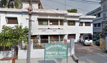 ছুরিকাঘাতে শ্রমিক কল্যাণ ফেডারেশনের কর্মীর মৃত্যু