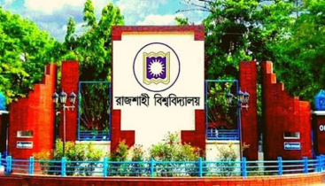 ভূমিকম্পের শঙ্কা: রাবির হল খোলা রেখেই চলবে ঝুঁকি মূল্যায়ন 