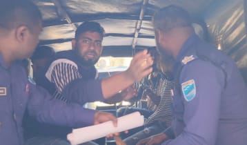 শরীয়তপুরে নারীকে সংঘবদ্ধ ধর্ষণের অভিযোগে গ্রেপ্তার ৪