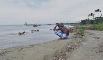 উপকূল দিবস: রাষ্ট্রীয় স্বীকৃতি সময়ের দাবি 