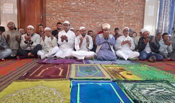 খালেদা জিয়ার সুস্থতা কামনায় দুই হাজার শিক্ষার্থী নিয়ে দোয়া 