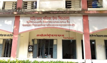 পঞ্চগড়ে বিদ্যালয়ের বার্ষিক পরীক্ষার প্রশ্ন ফাঁস, নেপথ্যে কোচিং সেন্টার