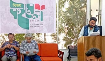 বাংলা একাডেমিতে ১০ ডিসেম্বর থেকে ‘বিজয় বইমেলা’ 