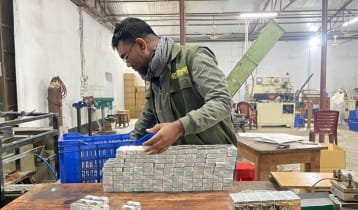 ইউনাইটেড টোব্যাকোর ৯ কোটি টাকার রাজস্ব ফাঁকি জানাল এনবিআর