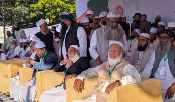 দাদাগিরি আর বরদাশত করা হবে না: জামায়াত আমির