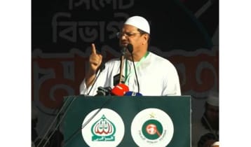 বাংলাদেশের মানুষ পাঁচ দফার পক্ষে কুরবানি দিয়েছে: চরমোনাই পীর