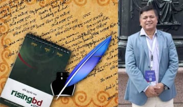 রোকেয়ার নারী ও সমাজ-ভাবনা