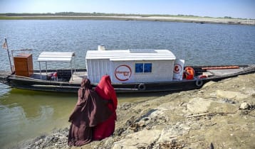 ‘মমতার তরী’ চরাঞ্চলের প্রসূতি মা ও শিশুর আশীর্বাদ