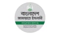 ‌সুষ্ঠু ও গ্রহণযোগ্য নির্বাচনে লেভেল প্লেয়িং ফিল্ড নিশ্চিত কর‌তে হবে