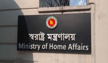 ৭ পুলিশ সুপারকে বদলি