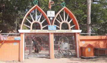 মহেশখালীর আদিনাথ মন্দিরে  