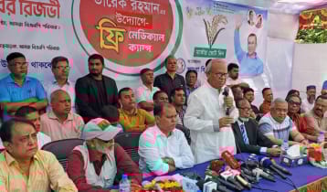 ‘তারেক রহমান মানবতার দূত হিসেবে কাজ করছেন’