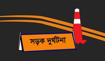 রংপুরের ইসলামী আট দলের সমাবেশ থেকে ফেরার পথে প্রাণ গেল ২ জনের