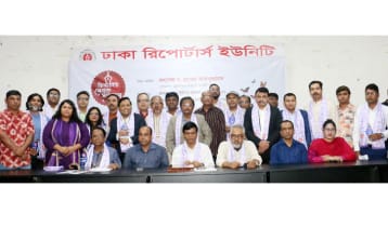 ডিআরইউ লেখক সম্মাননা পেলেন ২৯ সাংবাদিক