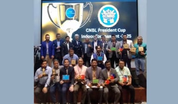প্রেসিডেন্ট কাপ ইনডোর টুর্নামেন্ট ২০২৫-এর পুরস্কার বিতরণী অনুষ্ঠিত