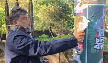 নিজের হাতে নিজের পোস্টার ছিড়লেন শিশির মনির