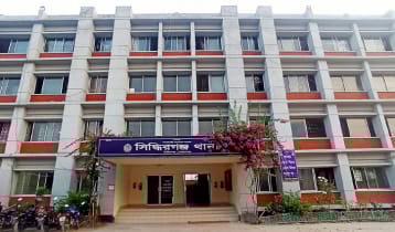 সিদ্ধিরগঞ্জে পরিত্যক্ত ভবনে মিলল যুবকের লাশ