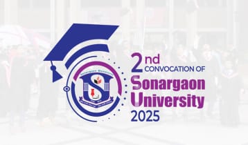 সোনারগাঁও ইউনিভার্সিটির সমাবর্তন ২৮ ডিসেম্বর