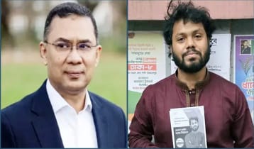 ওসমান হাদির ওপর হামলার নিন্দা জানিয়েছেন তারেক রহমান 