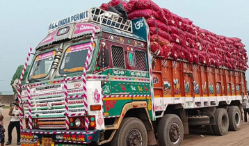 পেঁয়াজ আমদানি শুরু, কমতে শুরু করেছে দাম