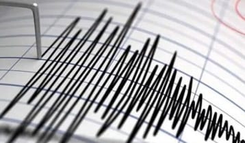 যেসব কারণে ভূমিকম্প হয়