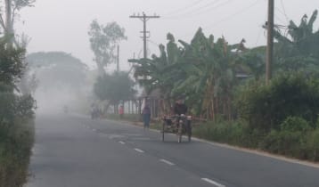দেশের সর্বনিম্ন তাপমাত্রা দিনাজপুরে 