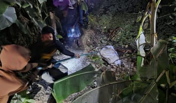 অনাগত সন্তান পেটে, মৃত নারীকে পাওয়া গেল বস্তায়