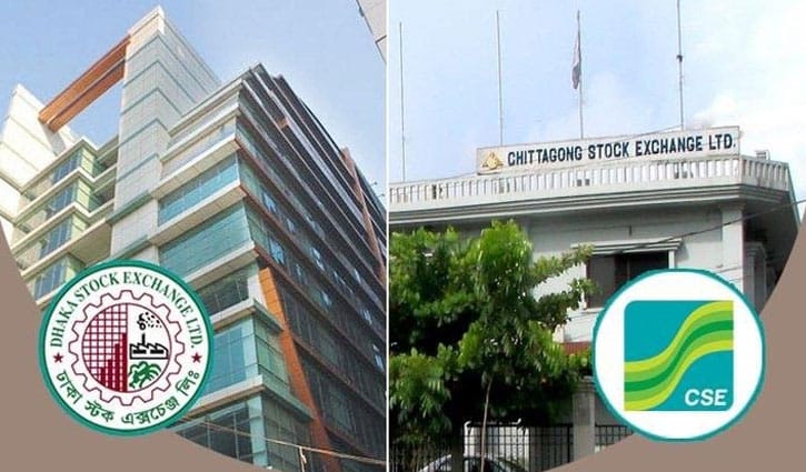 বিদায়ী সপ্তাহে পুঁজিবাজারে সূচক ও লেনদেন বেড়েছে