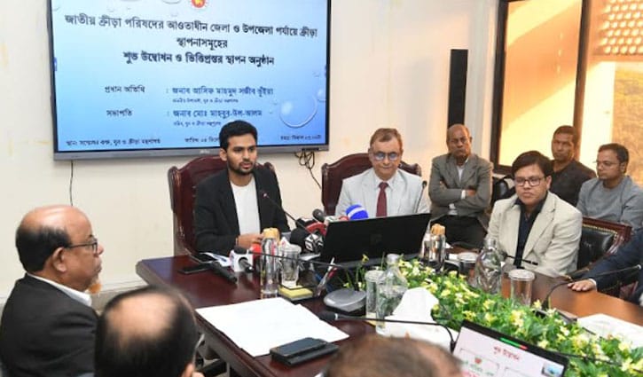 ৪টি ক্রীড়া স্থাপনা উদ্বোধন, ৬টির ভিত্তিপ্রস্তর স্থাপন