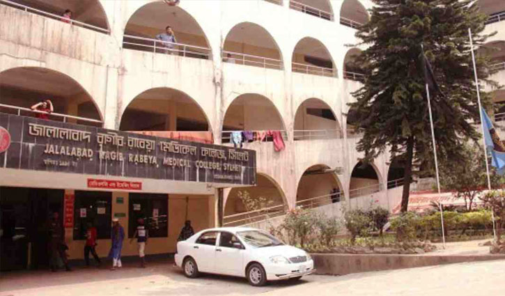 নিজ বাসা থেকে রাগীব-রাবেয়া মেডিকেল কলেজ ছাত্রীর লাশ উদ্ধার