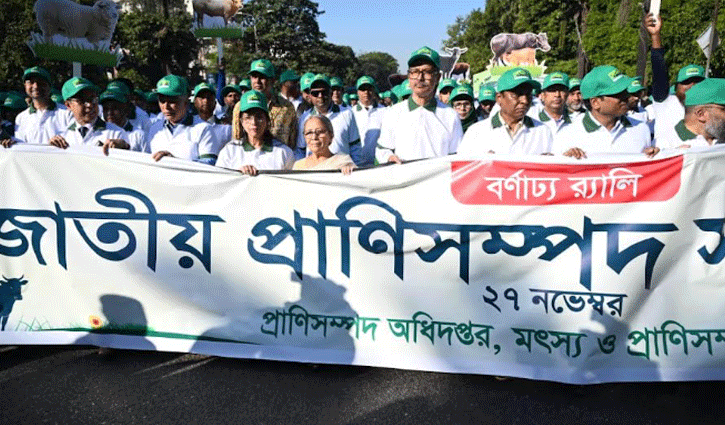 খাদ্যে স্বয়ংসম্পূর্ণতা অর্জনে কাজ করছে সরকার: মৎস্য ও প্রাণিসম্পদ উপদেষ্টা