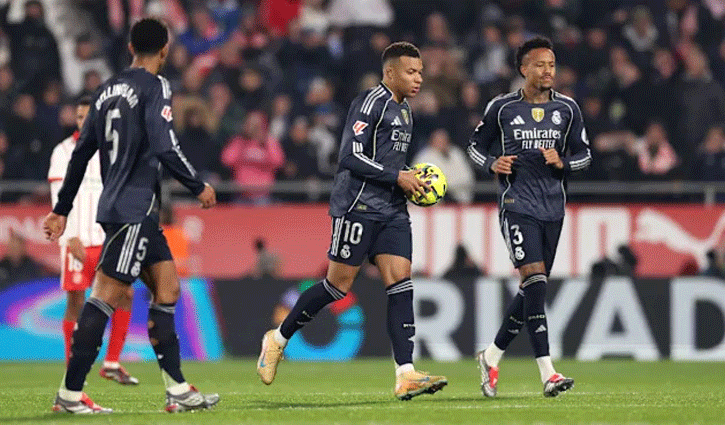 পয়েন্ট হারিয়ে শীর্ষস্থান হারাল রিয়াল