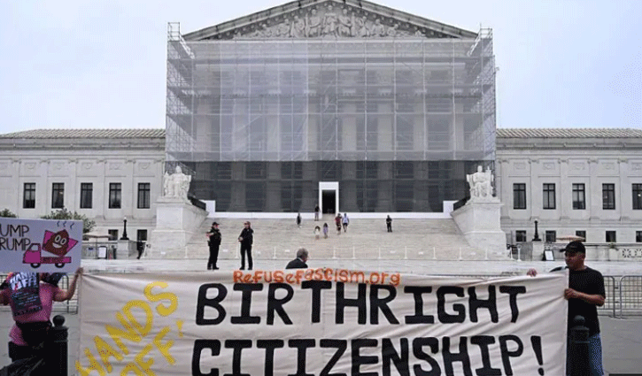 মার্কিন জন্মসূত্রে নাগরিকত্ব প্রশ্নে মামলা শুনবে সুপ্রিম কোর্ট