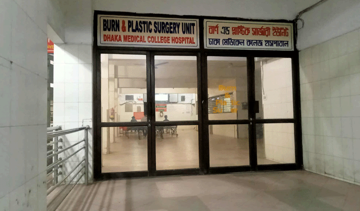 আগারগাঁওয়ে বিস্ফোরণে একই পরিবারের ৬ জন দগ্ধ