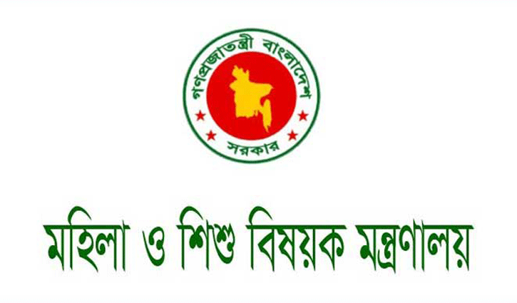 জুলাই কন্যা সম্মেলন বুধবার